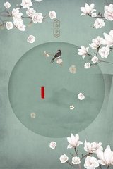 夜间十大禁用软件app排行榜